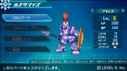 画像ギャラリー No.001のサムネイル画像 / ［TGS 2010］子供だけじゃなくて大人も楽しめそうな，レベルファイブのPSP「ダンボール戦機」最新PVを4Gamerに掲載
