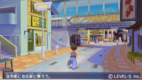 画像ギャラリー No.014のサムネイル画像 / ［TGS 2010］子供だけじゃなくて大人も楽しめそうな，レベルファイブのPSP「ダンボール戦機」最新PVを4Gamerに掲載