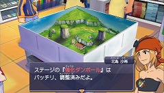 画像ギャラリー No.008のサムネイル画像 / 【PR】“子供向け”と侮ることなかれ。バトル&カスタマイズが想像以上に楽しい「ダンボール戦機」を,プレイムービーで紹介
