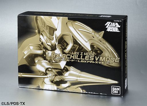 画像ギャラリー No.002のサムネイル画像 / 「ダンボール戦機」,Vモードを表現した「アキレス」限定プラモが予約受付中