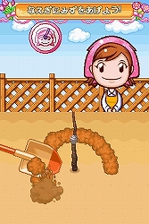 画像ギャラリー No.004のサムネイル画像 / タイトー，NDS「ガーデニングママ」の発売日を3月19日に決定