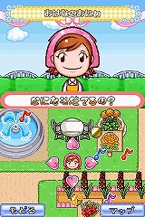 画像ギャラリー No.009のサムネイル画像 / コレクション要素やカスタマイズ要素が満載! 通信対戦も楽しいNDS「ガーデニングママ」本日発売