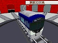 画像ギャラリー No.027のサムネイル画像 / 2009年1月22日に発売予定の「鉄道ゼミナール -大手私鉄編-」,ゲームモードの詳細をお届け