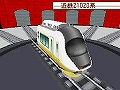 画像ギャラリー No.029のサムネイル画像 / 2009年1月22日に発売予定の「鉄道ゼミナール -大手私鉄編-」,ゲームモードの詳細をお届け