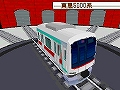 画像ギャラリー No.035のサムネイル画像 / 2009年1月22日に発売予定の「鉄道ゼミナール -大手私鉄編-」,ゲームモードの詳細をお届け