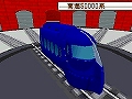 画像ギャラリー No.037のサムネイル画像 / 2009年1月22日に発売予定の「鉄道ゼミナール -大手私鉄編-」,ゲームモードの詳細をお届け