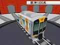 画像ギャラリー No.039のサムネイル画像 / 2009年1月22日に発売予定の「鉄道ゼミナール -大手私鉄編-」,ゲームモードの詳細をお届け