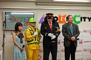 画像ギャラリー No.004のサムネイル画像 / 「鉄道ゼミナール −大手私鉄編−」,音楽CD「鉄道ゼミナール 音楽編」と同時に本日発売
