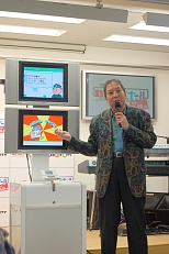 画像ギャラリー No.008のサムネイル画像 / 「鉄道ゼミナール −大手私鉄編−」,音楽CD「鉄道ゼミナール 音楽編」と同時に本日発売