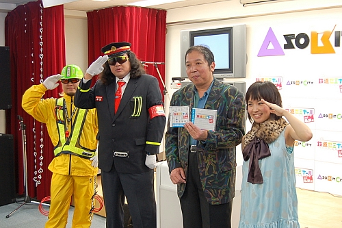 画像ギャラリー No.013のサムネイル画像 / 「鉄道ゼミナール −大手私鉄編−」,音楽CD「鉄道ゼミナール 音楽編」と同時に本日発売