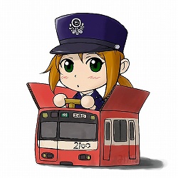 画像ギャラリー No.001のサムネイル画像 / 「鉄道ゼミナール −大手私鉄編−」と京急電鉄が「京急検定」を実施