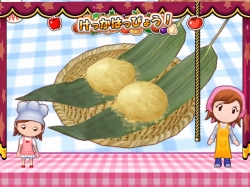 画像ギャラリー No.005のサムネイル画像 / ［TGS 2008＃062］パズルボブルシリーズの最新作がプレイアブル出展。アットホームな雰囲気のタイトーブースレポート