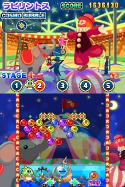 画像ギャラリー No.011のサムネイル画像 / ［TGS 2008＃062］パズルボブルシリーズの最新作がプレイアブル出展。アットホームな雰囲気のタイトーブースレポート