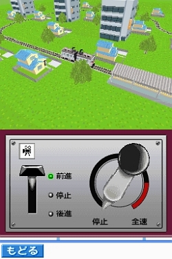 画像ギャラリー No.014のサムネイル画像 / ［TGS 2008＃062］パズルボブルシリーズの最新作がプレイアブル出展。アットホームな雰囲気のタイトーブースレポート