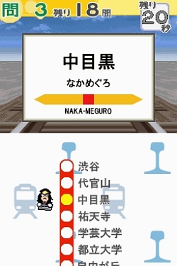 画像ギャラリー No.016のサムネイル画像 / ［TGS 2008＃062］パズルボブルシリーズの最新作がプレイアブル出展。アットホームな雰囲気のタイトーブースレポート