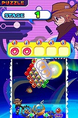 スペース パズルボブル