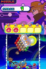 スペース パズルボブル