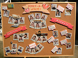 画像ギャラリー No.005のサムネイル画像 / ［TGS 2008＃059］テクモブースは，ブースガールだけが売りではありません