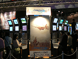 画像ギャラリー No.012のサムネイル画像 / ［TGS 2008＃059］テクモブースは，ブースガールだけが売りではありません