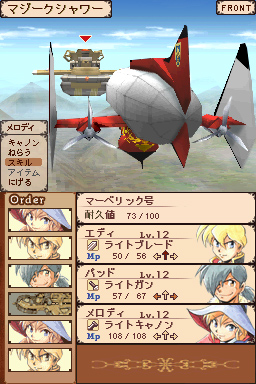 画像ギャラリー No.015のサムネイル画像 / ［TGS 2008＃059］テクモブースは，ブースガールだけが売りではありません