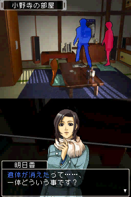 画像ギャラリー No.019のサムネイル画像 / ［TGS 2008＃059］テクモブースは，ブースガールだけが売りではありません