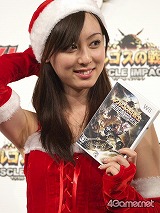 画像ギャラリー No.042のサムネイル画像 / お台場にハッスル戦士が降臨！「アルゴスの戦士 マッスルインパクト」発売記念でフォー