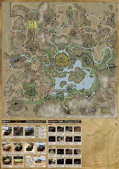 画像ギャラリー No.003のサムネイル画像 / Xbox 360「Far Cry 2」の初回限定特典は70cm四方の特大マップ