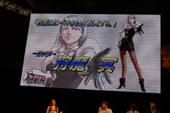 画像ギャラリー No.007のサムネイル画像 / ［TGS 2008＃072］主人公御剣に異議あり？　「逆転検事」に逆転裁判2から狩魔 冥が登場