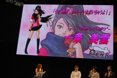 画像ギャラリー No.008のサムネイル画像 / ［TGS 2008＃072］主人公御剣に異議あり？　「逆転検事」に逆転裁判2から狩魔 冥が登場