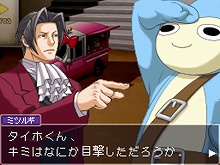 画像ギャラリー No.003のサムネイル画像 / 「逆転検事」に登場する,おなじみのキャラクター達の一部を紹介