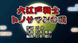 画像ギャラリー No.011のサムネイル画像 / 「逆転検事」×パセラグループ，期間限定でコラボキャンペーンを展開