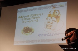 画像ギャラリー No.028のサムネイル画像 / 狩魔 豪も登場することが明らかにされた「逆転検事」発売記念パーティーに“腐男塾”がゲストで登場