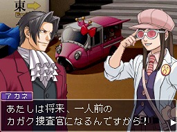画像ギャラリー No.020のサムネイル画像 / 最初は「逆転刑事」だった? 「逆転検事」開発スタッフに聞いた開発秘話から今後の展望まで