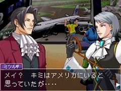 画像ギャラリー No.026のサムネイル画像 / 最初は「逆転刑事」だった? 「逆転検事」開発スタッフに聞いた開発秘話から今後の展望まで