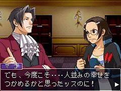 画像ギャラリー No.028のサムネイル画像 / 最初は「逆転刑事」だった? 「逆転検事」開発スタッフに聞いた開発秘話から今後の展望まで