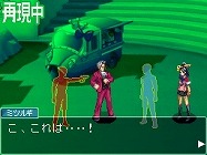 画像ギャラリー No.030のサムネイル画像 / 最初は「逆転刑事」だった? 「逆転検事」開発スタッフに聞いた開発秘話から今後の展望まで