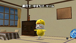 画像ギャラリー No.006のサムネイル画像 / ［TGS 2008＃064］SCEブースレポート「PSP」編――人気のPlayStation Storeコンテンツと，ひたすら試遊のPSPサイド