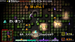 画像ギャラリー No.017のサムネイル画像 / ［TGS 2008＃064］SCEブースレポート「PSP」編――人気のPlayStation Storeコンテンツと，ひたすら試遊のPSPサイド