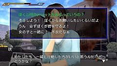 画像ギャラリー No.012のサムネイル画像 / ［TGS 2008＃084］マルチプレイ対応「みんなでスペランカー」が妙に人気のアイレムブース
