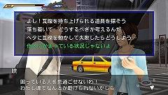 画像ギャラリー No.013のサムネイル画像 / ［TGS 2008＃084］マルチプレイ対応「みんなでスペランカー」が妙に人気のアイレムブース