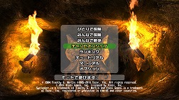 画像ギャラリー No.002のサムネイル画像 / PS3向けDL専用ソフト「みんなでスペランカー（Tozai Gamesバージョン）」が今冬に発売。新要素“チャンピオンシップモード”などが追加に