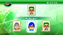 画像ギャラリー No.006のサムネイル画像 / PlayStation Store最新情報。ゲームアーカイブスに「フロントミッション2」「影牢 〜刻命館 真章〜」追加など