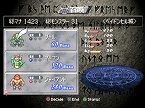 画像ギャラリー No.020のサムネイル画像 / PlayStation Store最新情報。ゲームアーカイブスに「フロントミッション2」「影牢 〜刻命館 真章〜」追加など