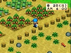 画像ギャラリー No.022のサムネイル画像 / PlayStation Store最新情報。ゲームアーカイブスに「フロントミッション2」「影牢 〜刻命館 真章〜」追加など