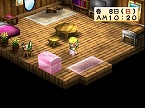 画像ギャラリー No.024のサムネイル画像 / PlayStation Store最新情報。ゲームアーカイブスに「フロントミッション2」「影牢 〜刻命館 真章〜」追加など