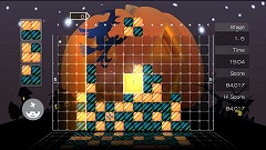 画像ギャラリー No.004のサムネイル画像 / 「ルミネス スーパーノヴァ」が価格改訂。なんと1000円(税込)に