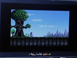 画像ギャラリー No.010のサムネイル画像 / 「勇者のくせになまいきだor2」,ネタ全開の発売記念イベント“TGS2008”が開催