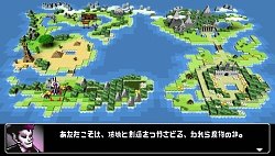 画像ギャラリー No.002のサムネイル画像 / ボリュームやゲーム性だけでなく,パロディ要素もパワーアップ。「勇者のくせになまいきだor2」ファーストインプレッション