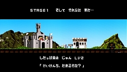画像ギャラリー No.004のサムネイル画像 / ボリュームやゲーム性だけでなく,パロディ要素もパワーアップ。「勇者のくせになまいきだor2」ファーストインプレッション