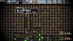 画像ギャラリー No.008のサムネイル画像 / ボリュームやゲーム性だけでなく,パロディ要素もパワーアップ。「勇者のくせになまいきだor2」ファーストインプレッション